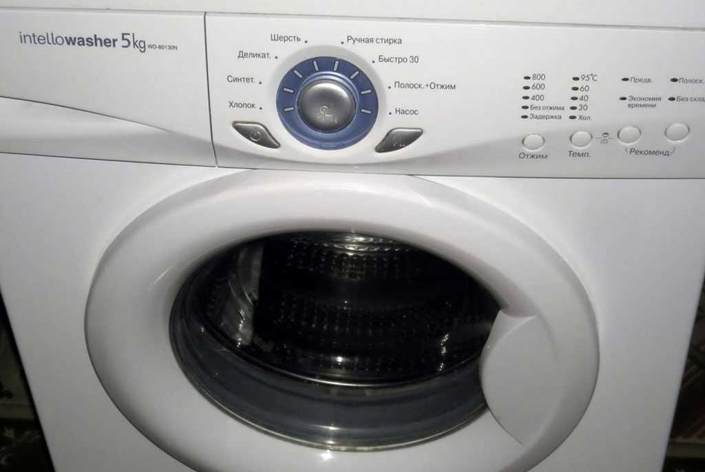 Не горят индикаторы стиральной машины  Digital